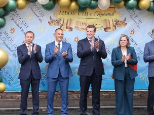 Когда учеба - в радость!